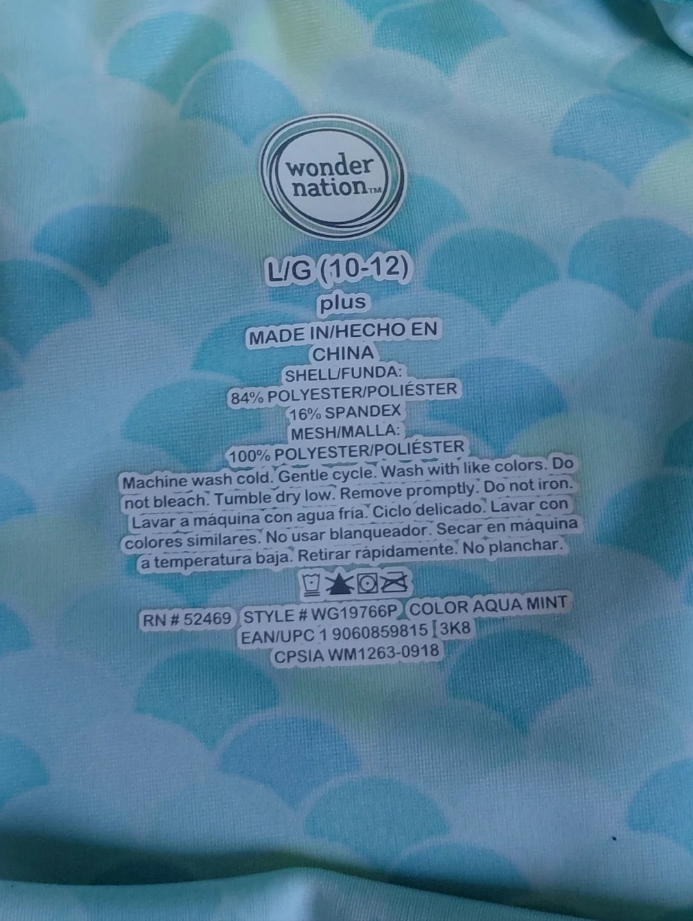 Mermaid-Scale Swim Skirt Cover-Up